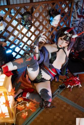 तीन हैं या नहीं? – एफजीओ जिउतुन मेई नियांग (34पी)