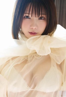 एनाको “30 पूरी तरह से अप्रकाशित कट्स” (32पी)