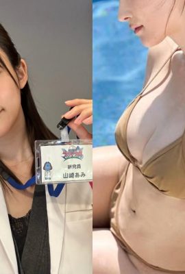 राष्ट्रीय खजाने के खूबसूरत पैर स्विमिंग पूल में पलटे! यामाजाकी का फोटो कैलेंडर बिक्री पर है, नेटिज़ेंस: मेरे पैसे ले लो! (11पी)