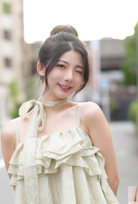 “सुसु” का तेजस्वी चेहरा आपको मोहित कर लेगा और आपका दिल जीत लेगा (10पी)