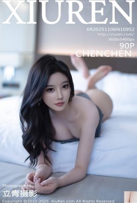 (XiuRen) 2025.11.06 नंबर 10952 यांग चेन्चेन पूर्ण संस्करण फोटो (91पी)