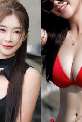 तियानमु की सड़कें बेहद गर्म हैं! चीयरलीडिंग देवी लाई के ने अपनी शुद्ध सफेद पोशाक में सभी को आश्चर्यचकित कर दिया! (11पी)