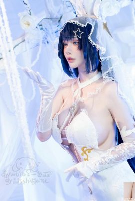 (इंटरनेट से एकत्रित) यिशियू – अज़ूर लेन न्यू जर्सी व्हाइट स्नो सेरेमनी (20पी)