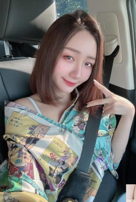 “ज़ी मियाओ कोनेको” का वक्ष मोटा है… उसके सेक्सी आकर्षण को पूरी तरह से रेखांकित करता है (10P)