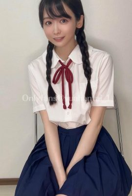 (केवल प्रशंसक)@yuahentai #3 (89पी)