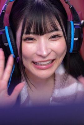 कुरुमी सकुरा: माइंड-फैकर ब्रेनवॉशिंग जागरूकता भाग 2 “सड़क पर लाइव स्ट्रीमिंग करते समय बहुत सावधान रहें… (20पी)