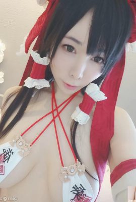 अनुवर्ती – रेइमु हकुरेई (37पी)