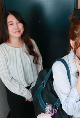 क्या आप अस्पष्ट है? गुरूजी, आप मुझे ललचाते रहें! एक बुरे शिक्षक के प्यार में पड़ना… (11पी)