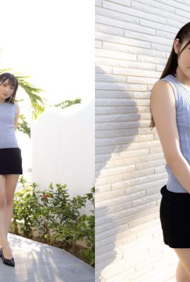 युमु नोगी आइडलपोस्ट नंबर 17 मुझे युना की आंखों से प्यार है (ईएलडी) 3 (48पी)