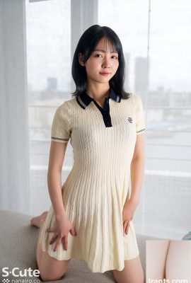 मेगुरी मिनोशिमा: यह लड़की खतरनाक है! ! वह पुरुष की गंध से गीली हो जाती है, और जब वह उसे छूता है, तो वह ऐंठने लगती है और वीर्य त्यागने लगती है… (21पी)