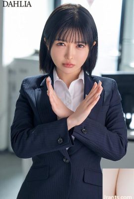 (एनिमेशन) अहंकारी सोने के कारोबार को असामी सनबा ने घेर लिया है (10पी)