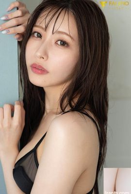 (वीडियो) RARA ने Aipoke एक्सक्लूसिव से स्नातक किया और जनवरी से FALENO एक्सक्लूसिव अभिनेत्री बन गई (9P)